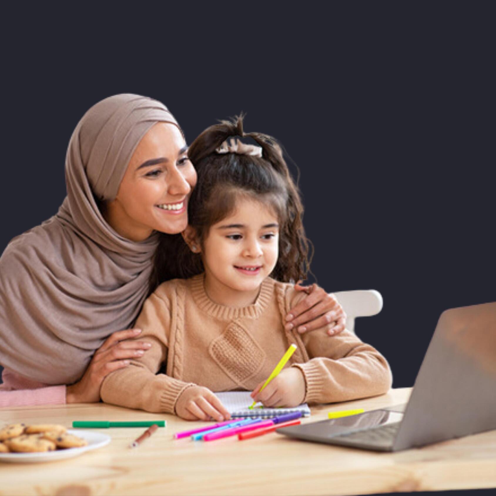 Subject Coaching Arabic (Online)