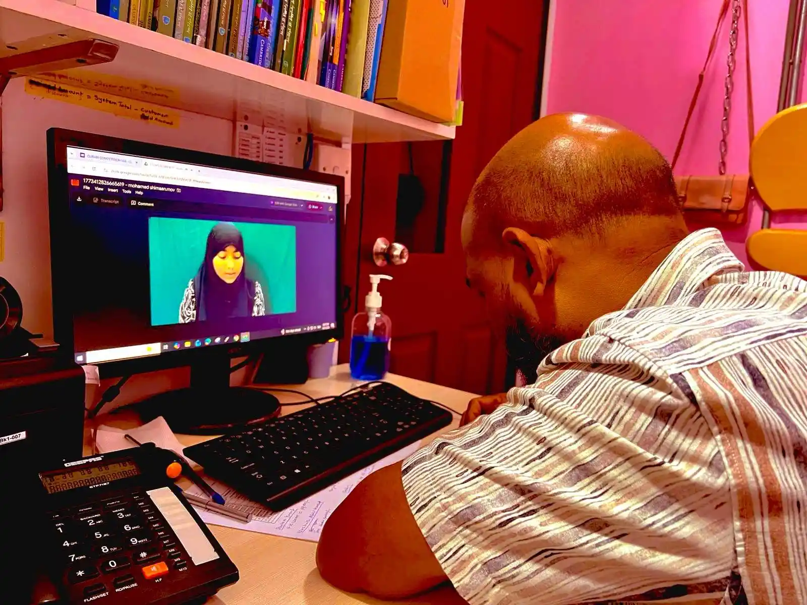 Highlights from the Quran Compertition Awarding Ceremony at Horizon International Academy